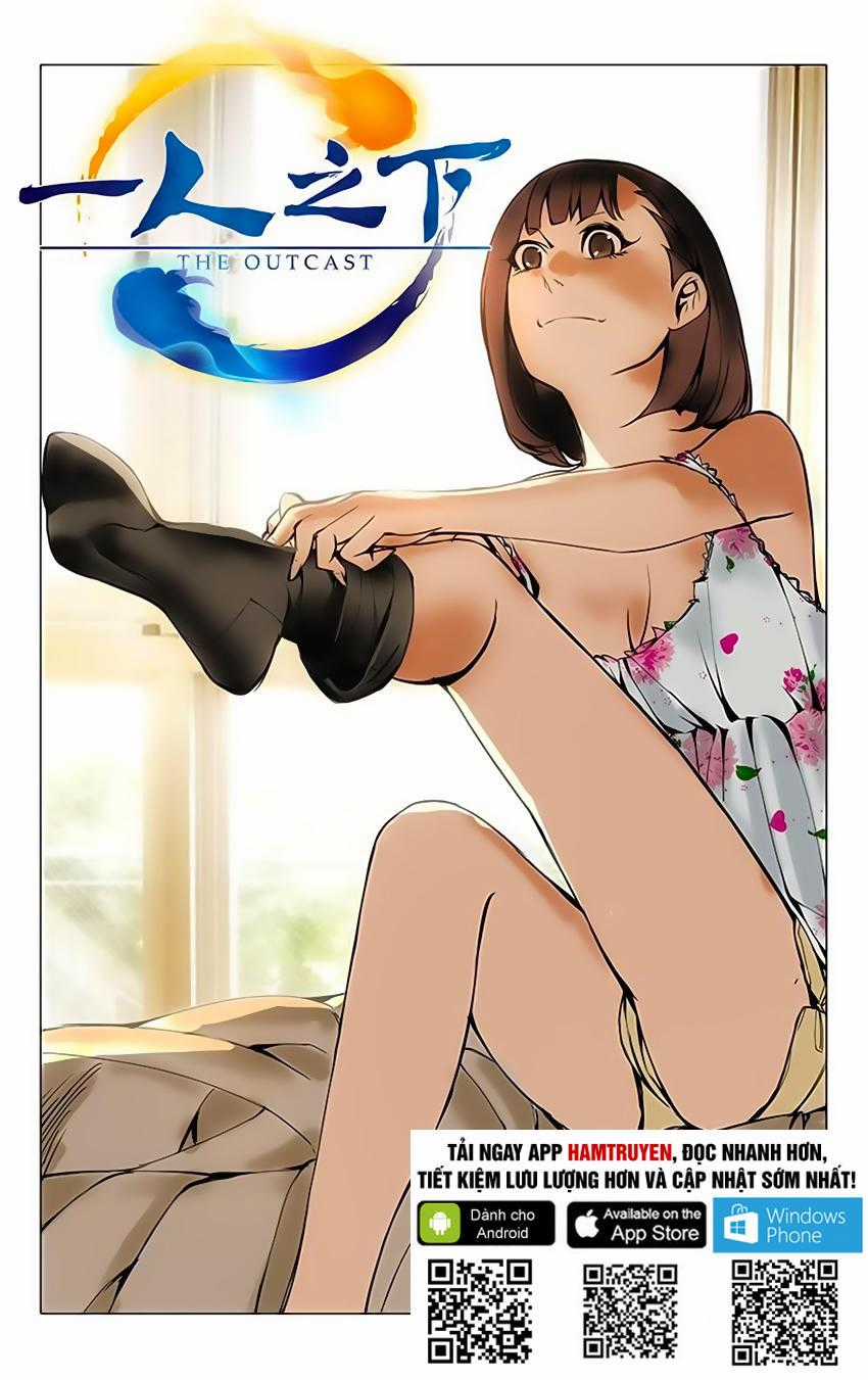 Nhất Nhân Chi Hạ Chương 21 trang 0