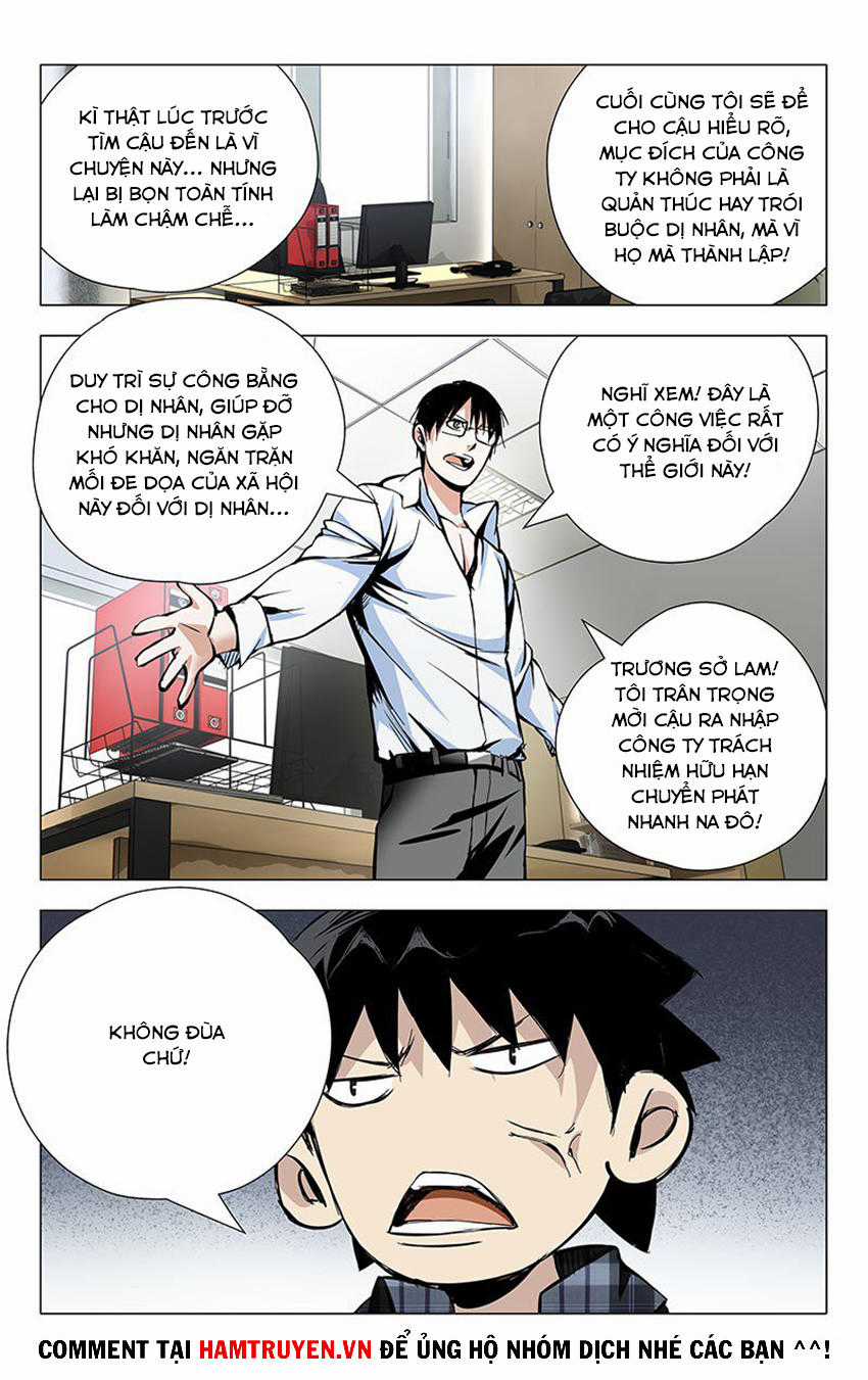 Nhất Nhân Chi Hạ Chương 21 trang 6