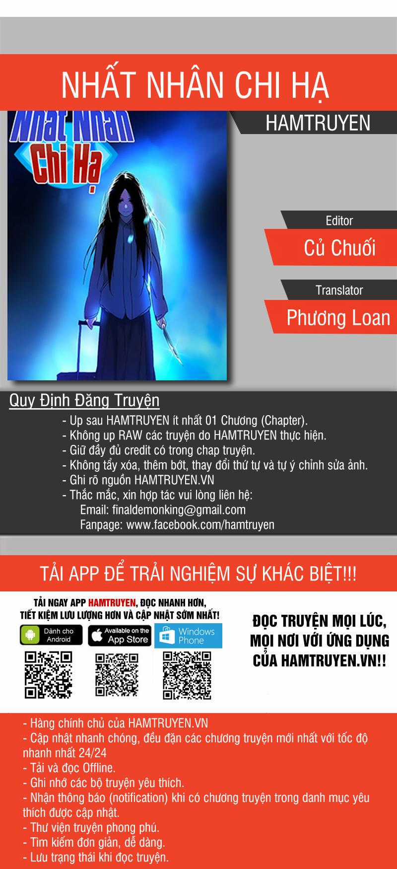 Nhất Nhân Chi Hạ Chương 22 trang 0