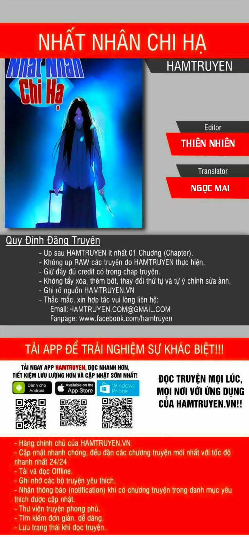 Nhất Nhân Chi Hạ Chương 253 trang 0