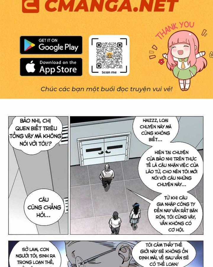 Nhất Nhân Chi Hạ Chương 314 trang 1