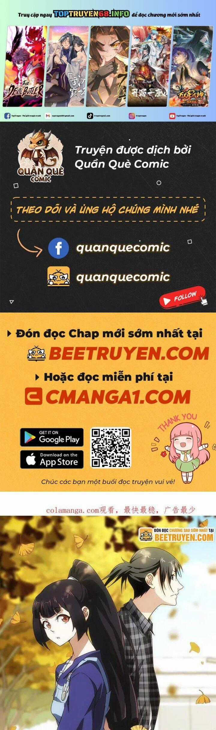Nhất Nhân Chi Hạ Chương 363.5 trang 1