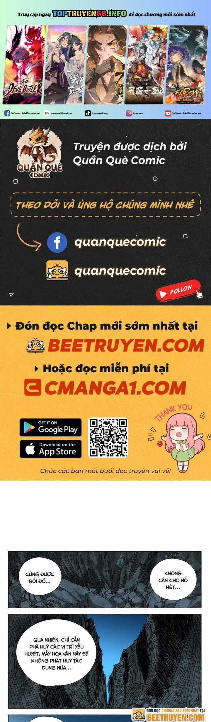 Nhất Nhân Chi Hạ Chương 364 trang 1
