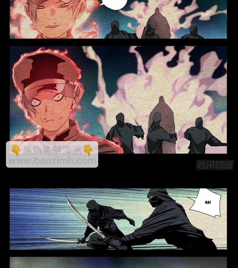 Nhất Nhân Chi Hạ Chương 489 trang 7