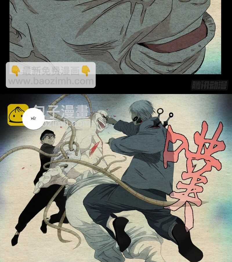 Nhất Nhân Chi Hạ Chương 490 trang 20