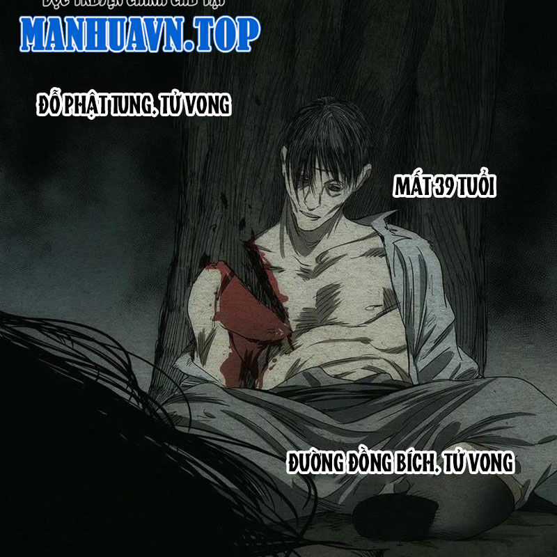 Nhất Nhân Chi Hạ Chương 491 trang 10