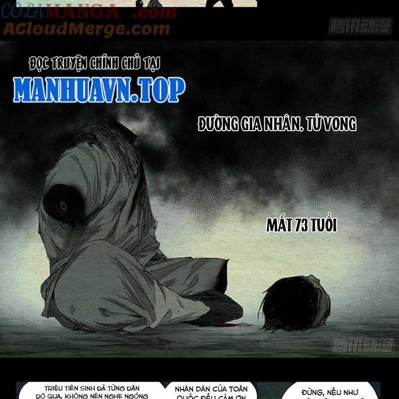 Nhất Nhân Chi Hạ Chương 491 trang 13