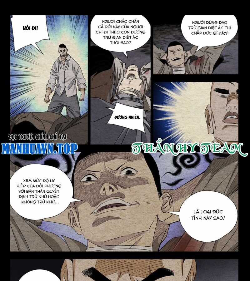 Nhất Nhân Chi Hạ Chương 493 trang 2