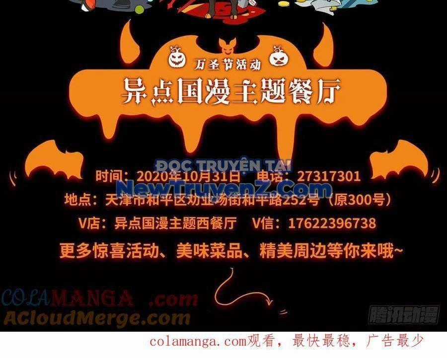 Nhất Nhân Chi Hạ Chương 496 trang 26