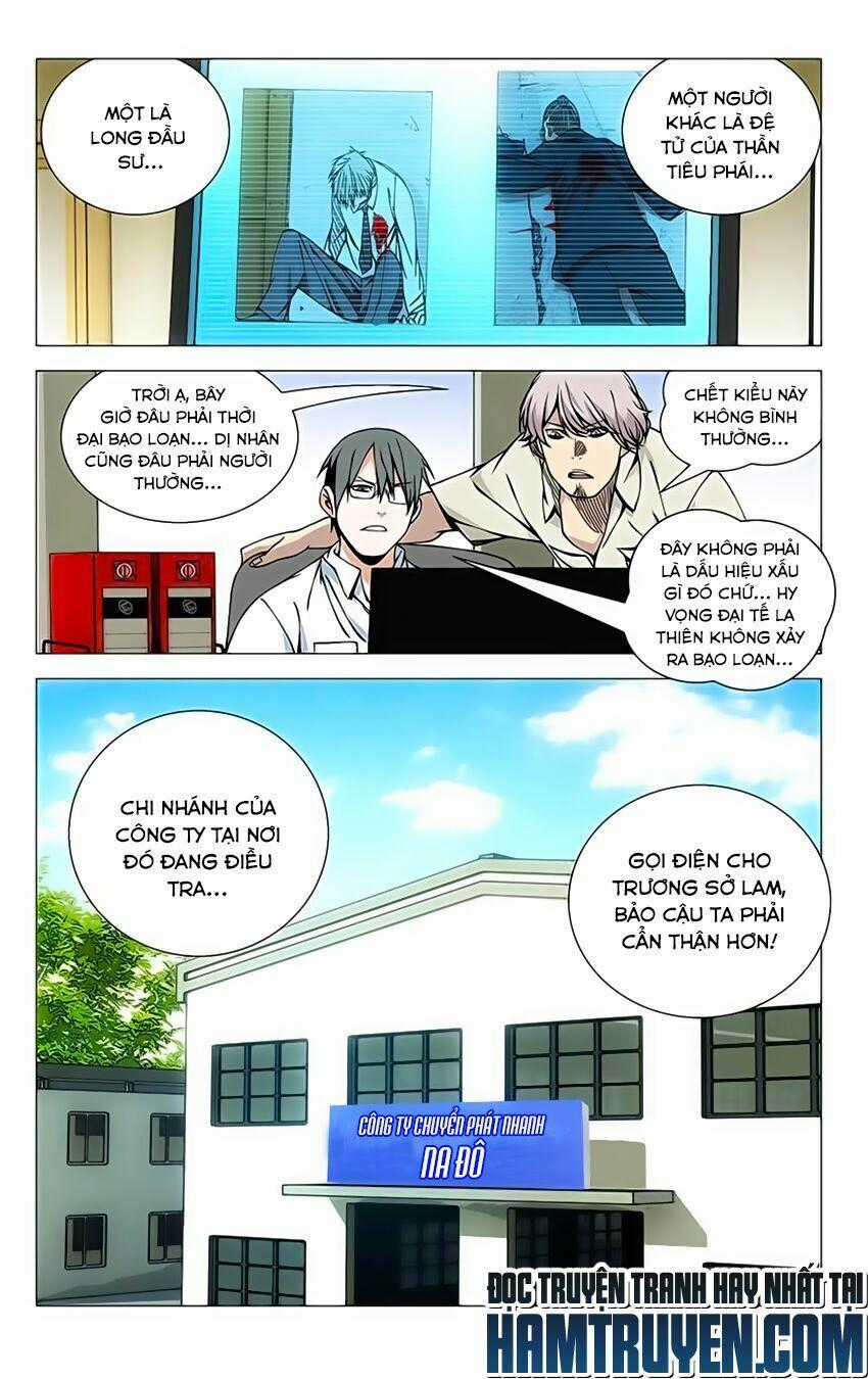 Nhất Nhân Chi Hạ Chương 61 trang 1