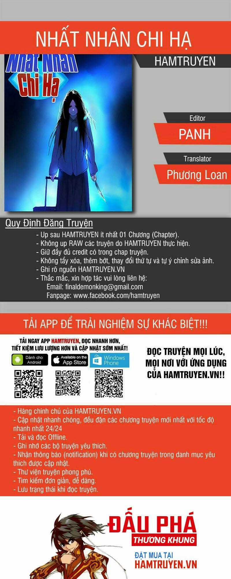 Nhất Nhân Chi Hạ Chương 62 trang 0