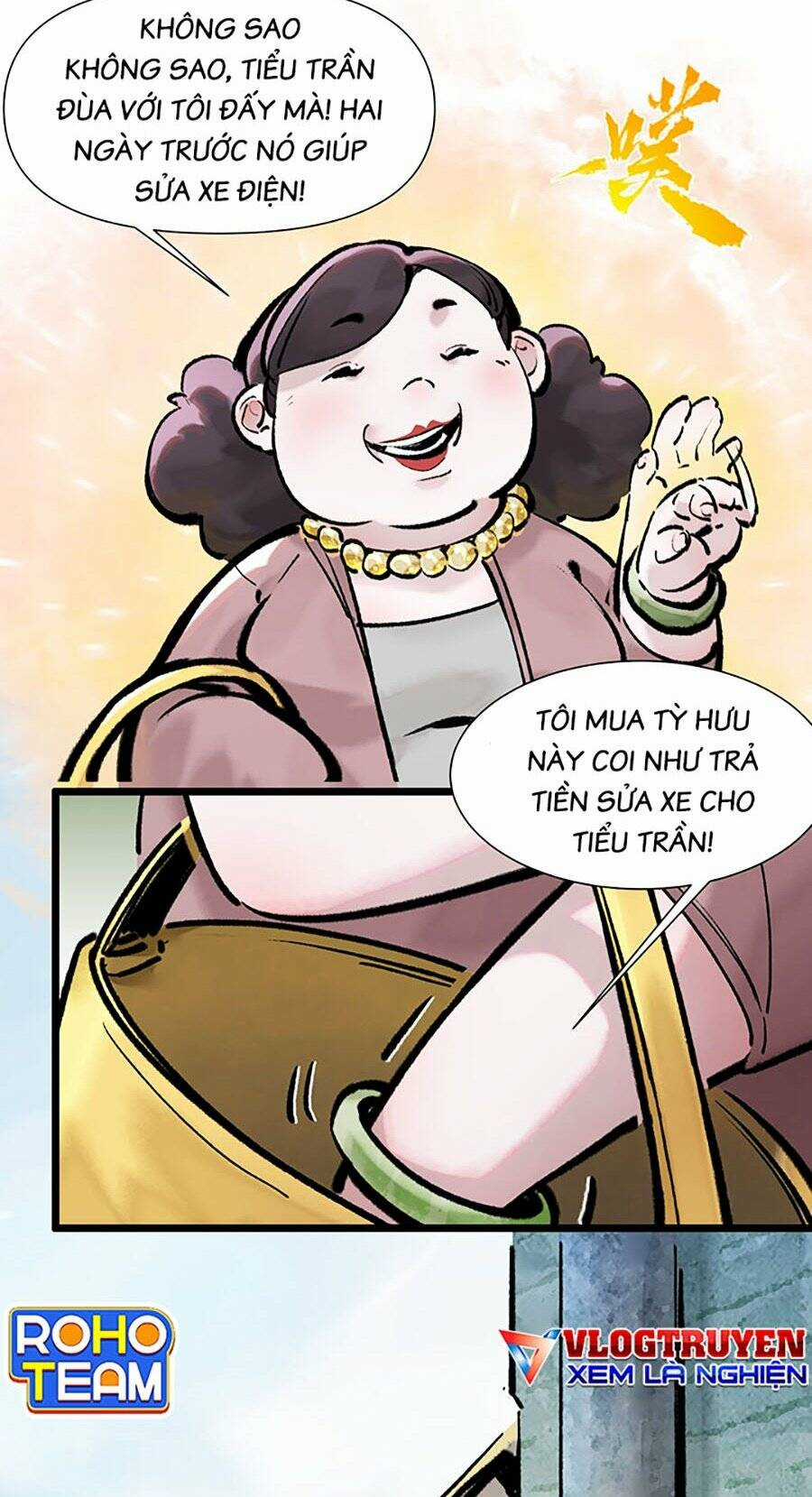 Nhất Niệm Tiêu Dao Chapter 0 trang 4