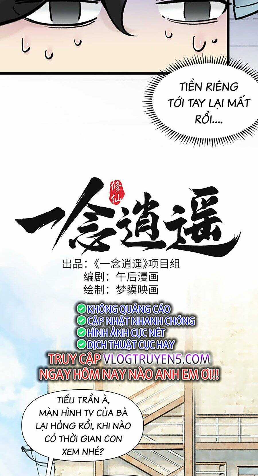 Nhất Niệm Tiêu Dao Chapter 0 trang 6