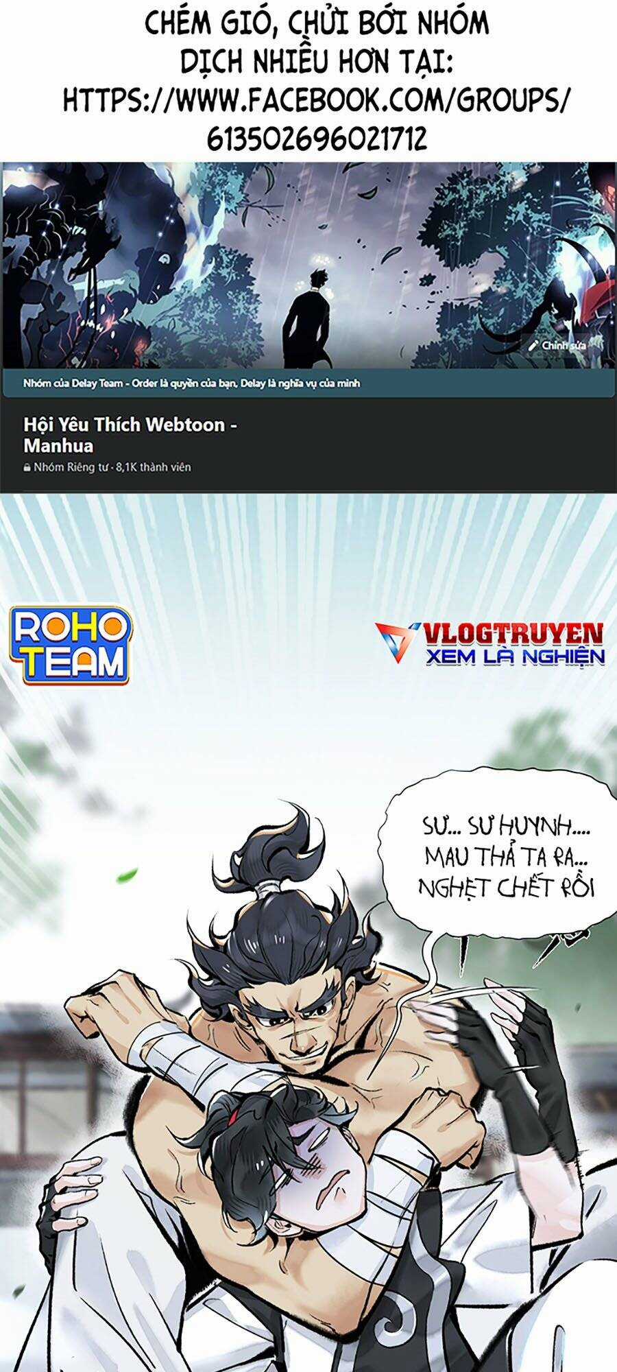 Nhất Niệm Tiêu Dao Chapter 12 trang 0