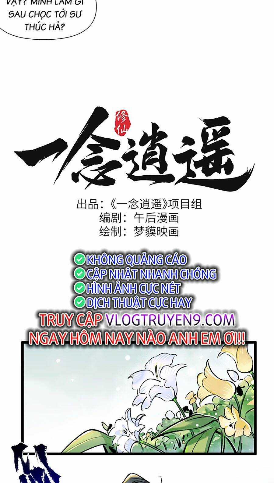 Nhất Niệm Tiêu Dao Chapter 12 trang 16