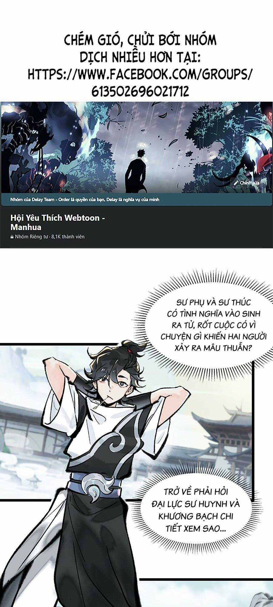 Nhất Niệm Tiêu Dao Chapter 13 trang 0