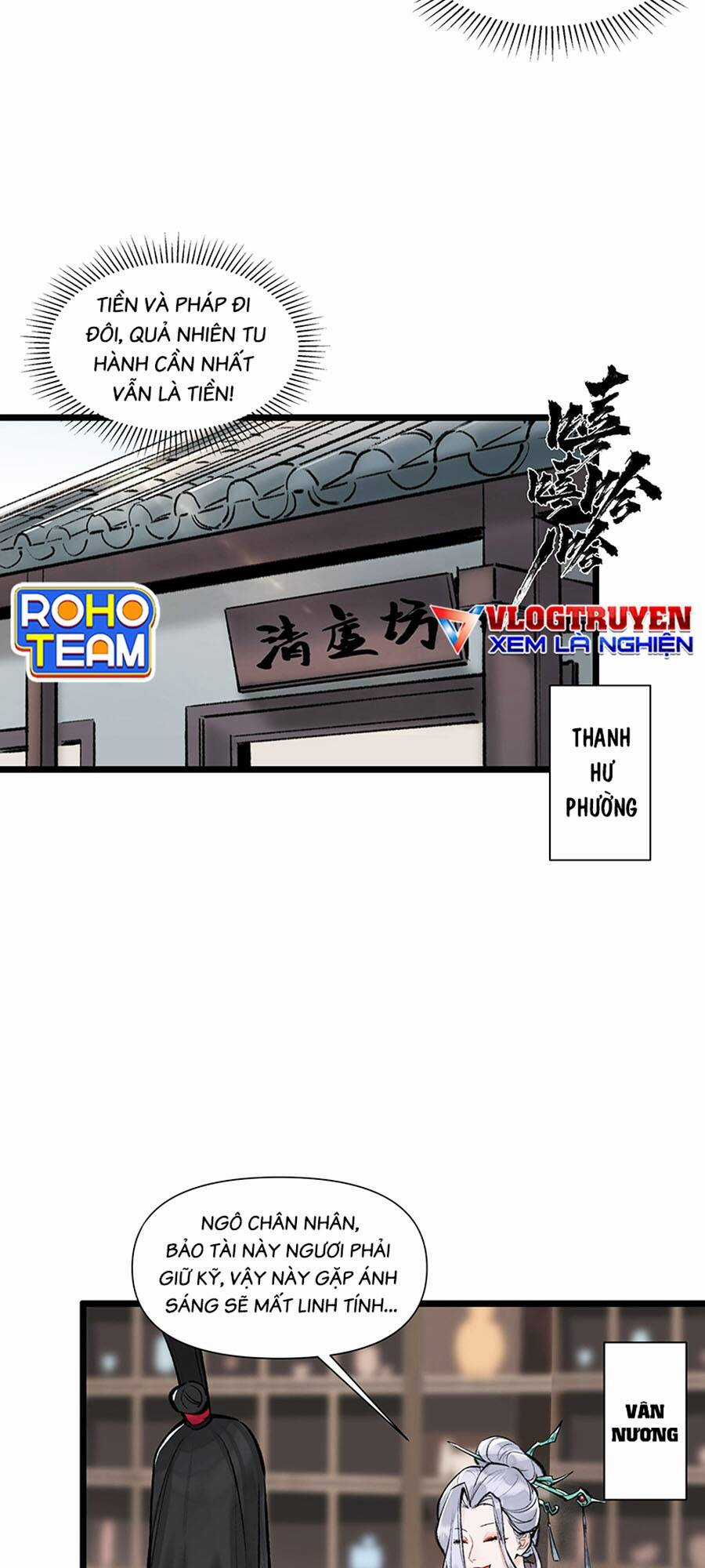 Nhất Niệm Tiêu Dao Chapter 14 trang 24