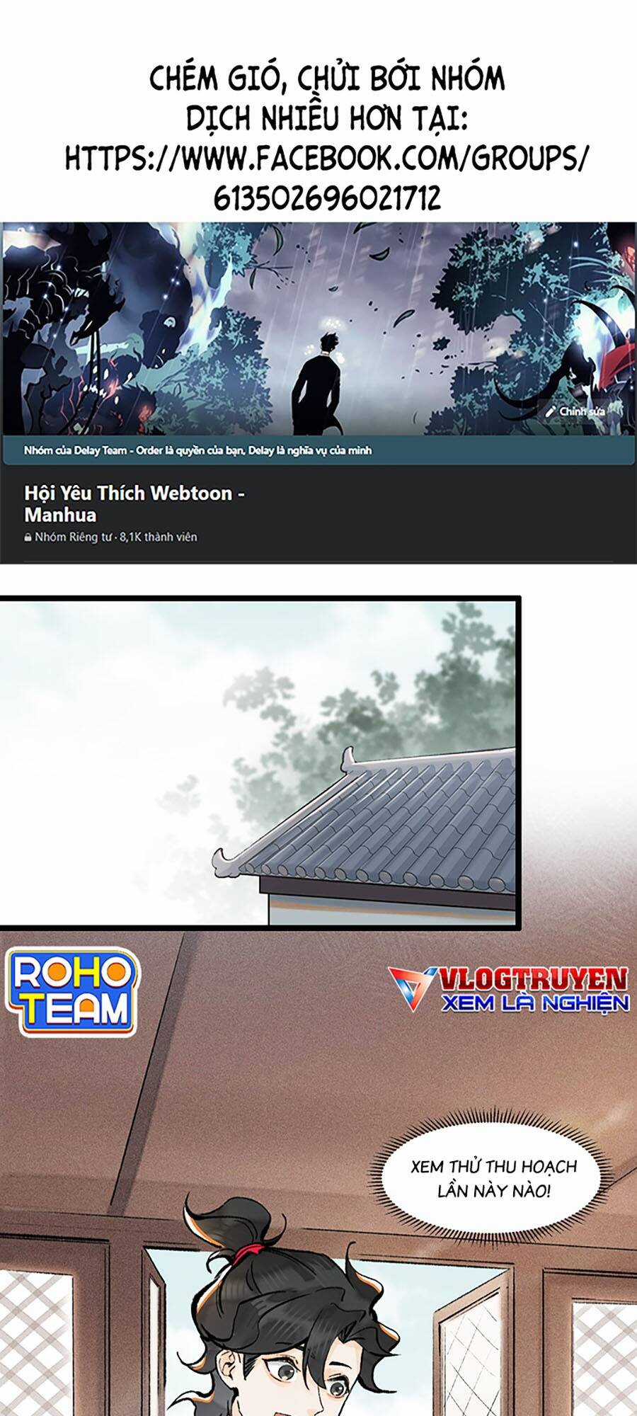 Nhất Niệm Tiêu Dao Chapter 16 trang 0