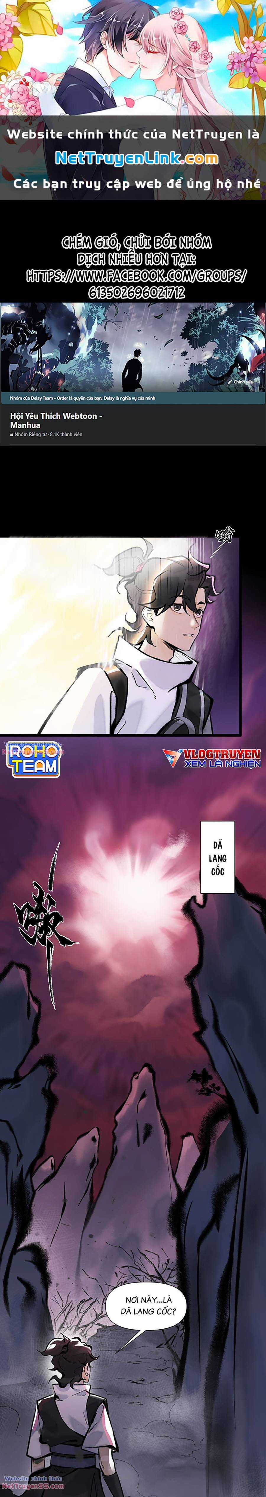 Nhất Niệm Tiêu Dao Chapter 17 trang 0
