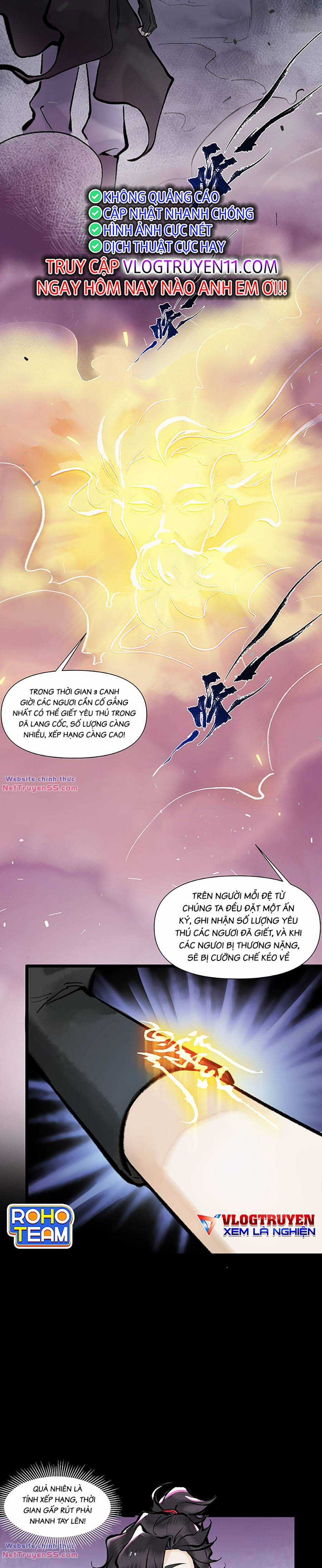 Nhất Niệm Tiêu Dao Chapter 17 trang 1
