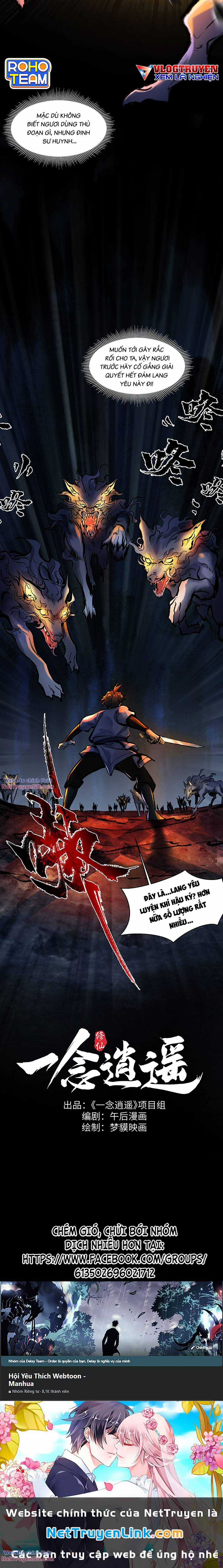 Nhất Niệm Tiêu Dao Chapter 17 trang 9