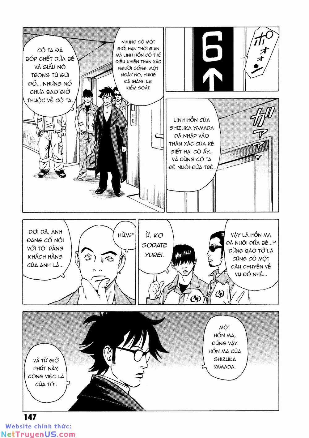 Nhất Niệm Tiêu Dao Chapter 18 trang 37