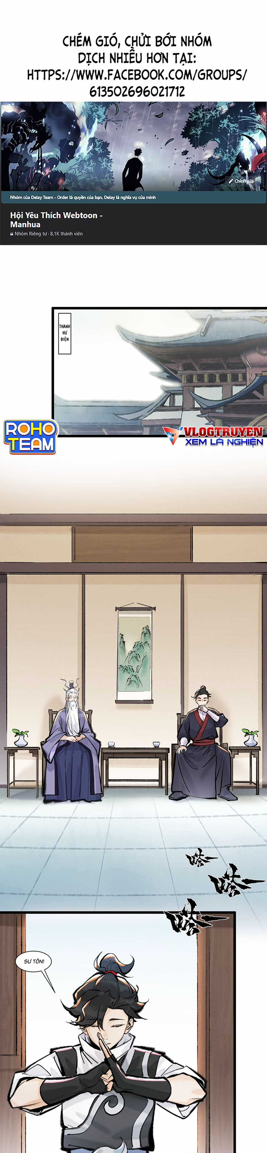 Nhất Niệm Tiêu Dao Chapter 19 trang 1