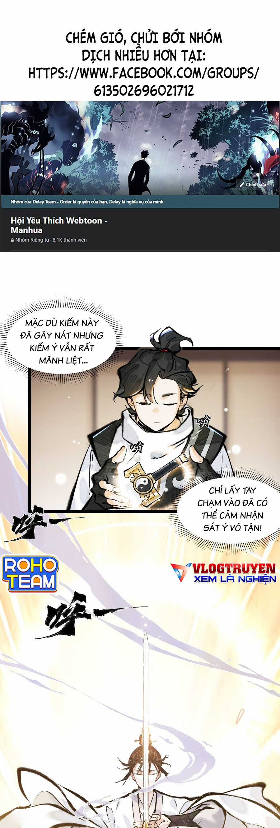 Nhất Niệm Tiêu Dao Chapter 20 trang 1