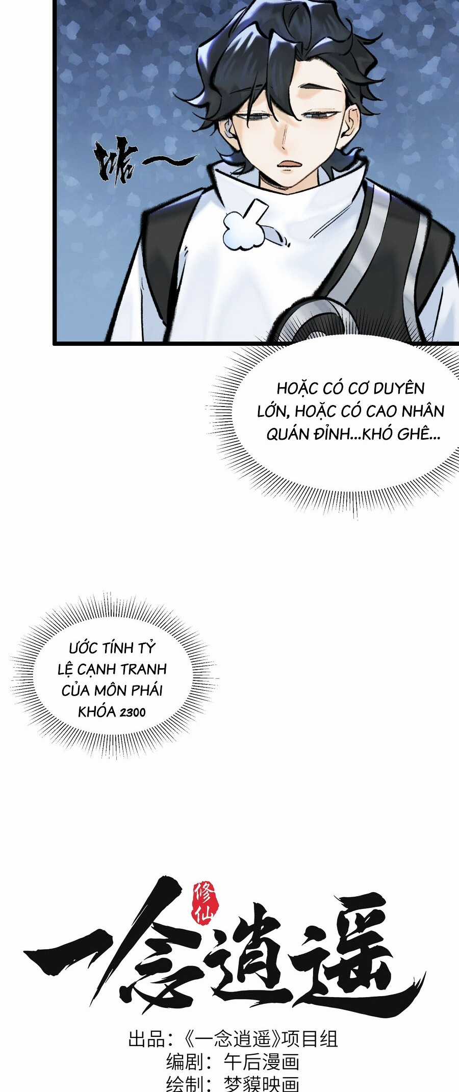 Nhất Niệm Tiêu Dao Chapter 20 trang 13