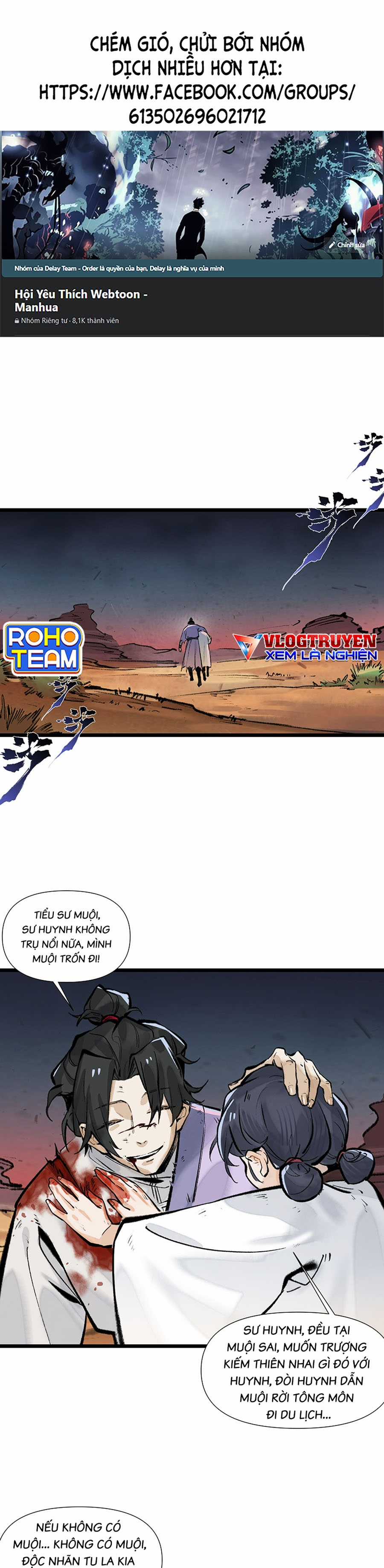 Nhất Niệm Tiêu Dao Chapter 21 trang 1