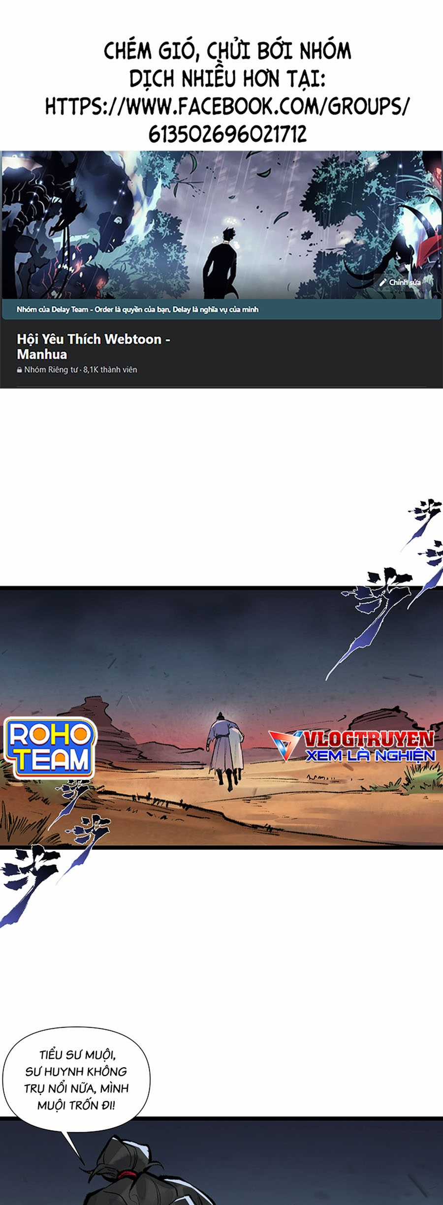 Nhất Niệm Tiêu Dao Chapter 22 trang 1