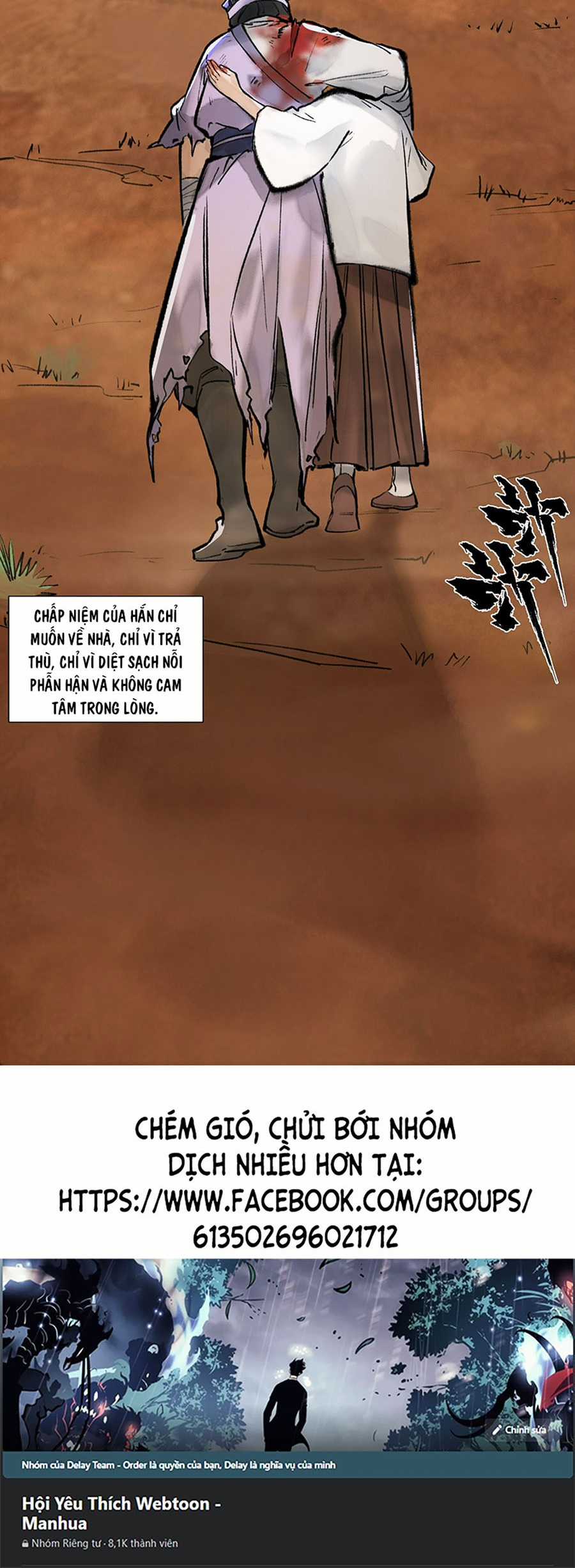 Nhất Niệm Tiêu Dao Chapter 22 trang 15