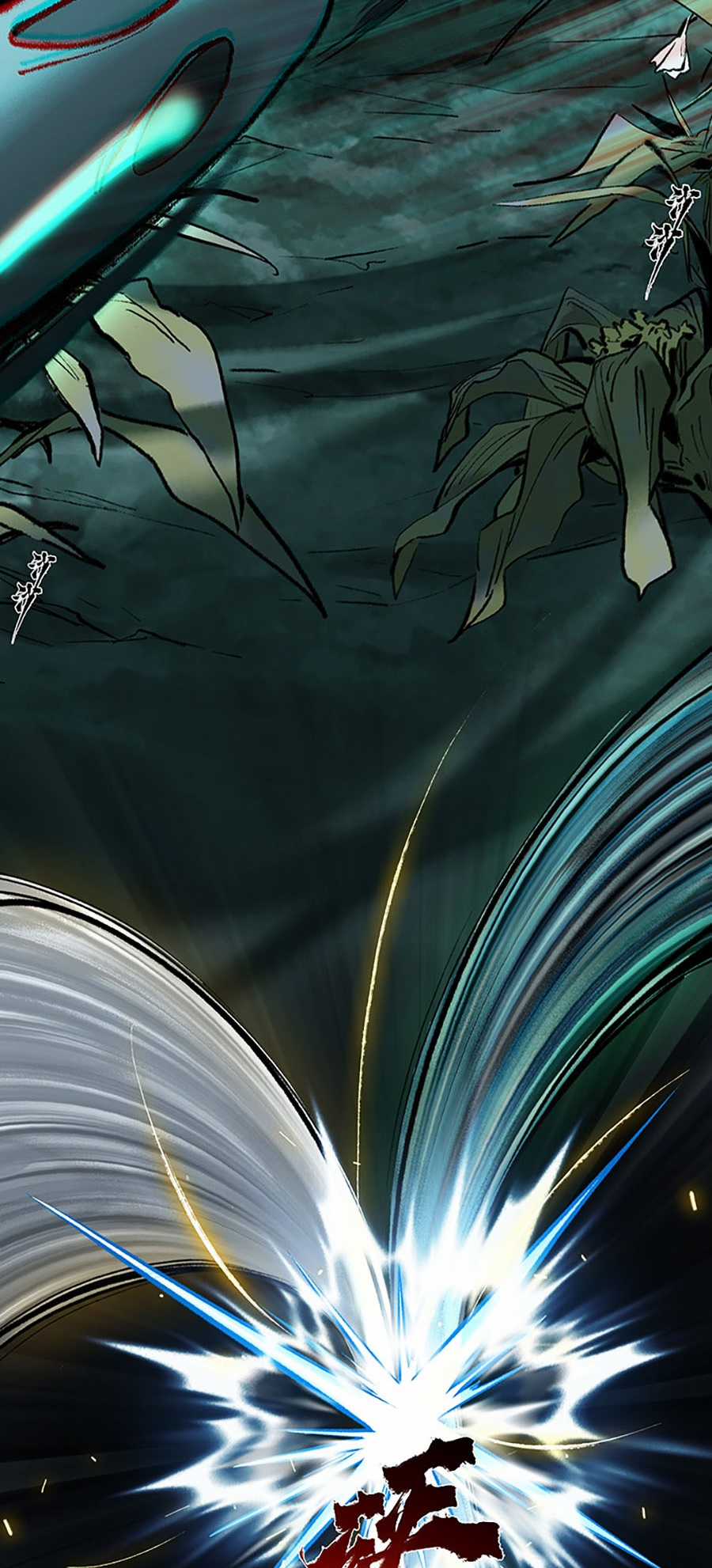 Nhất Niệm Tiêu Dao Chapter 23 trang 20