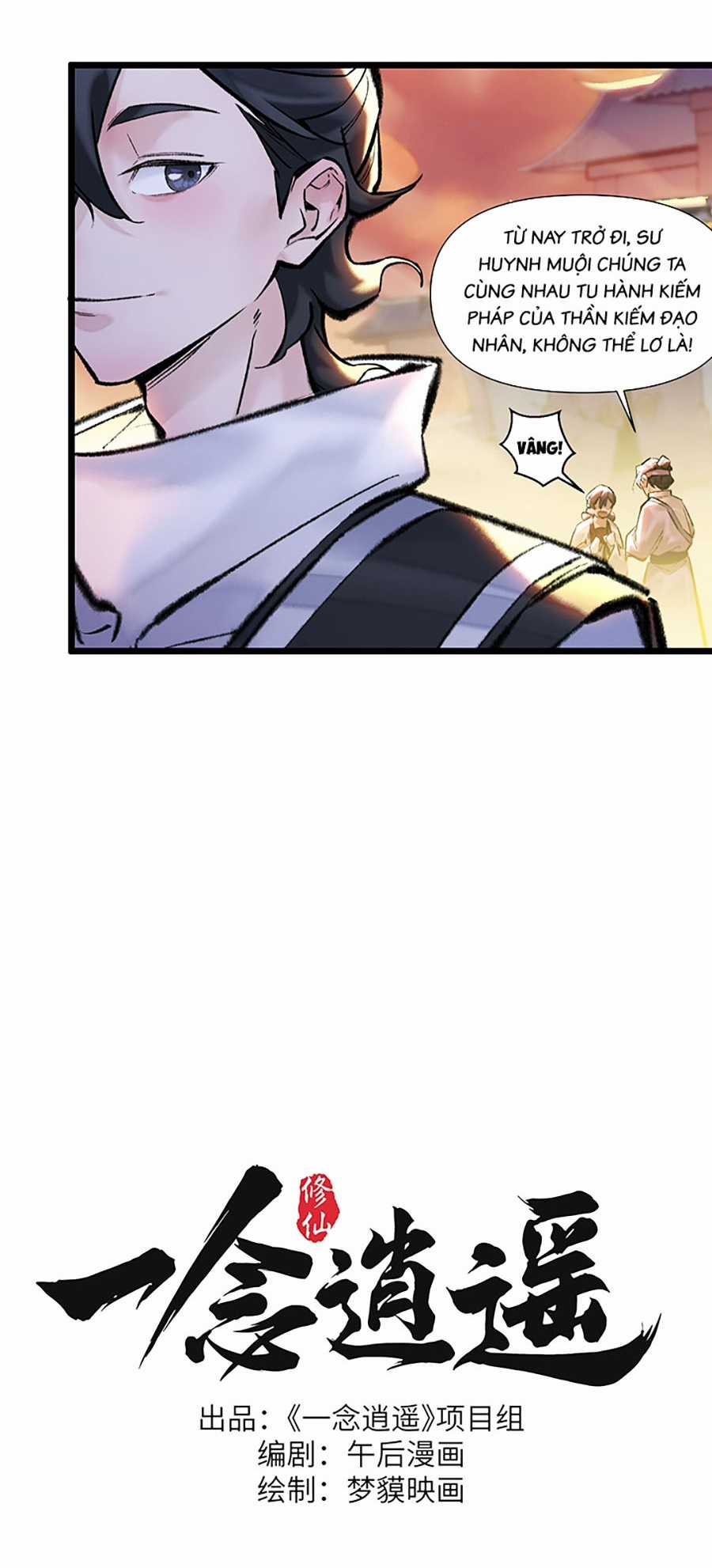 Nhất Niệm Tiêu Dao Chapter 23 trang 27