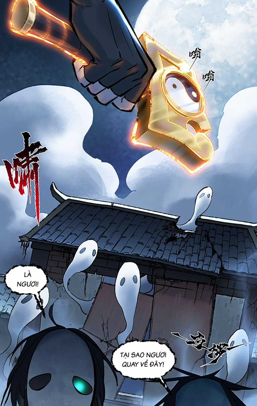 Nhất Niệm Tiêu Dao Chapter 23 trang 5