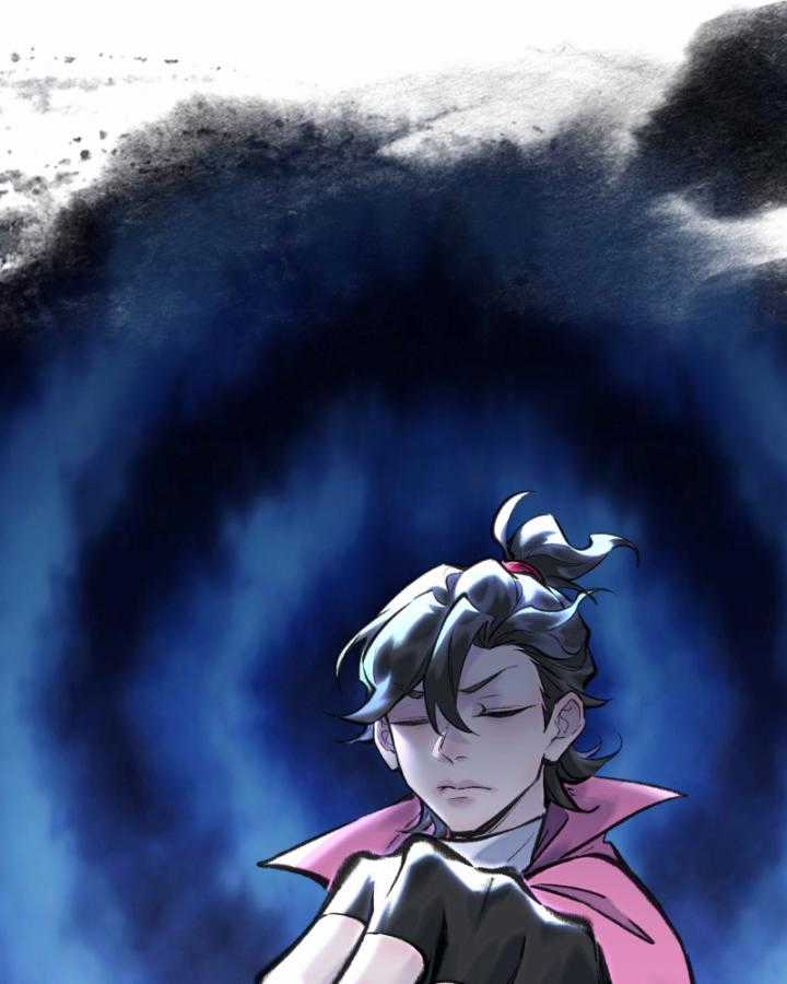 Nhất Niệm Tiêu Dao Chapter 24 trang 29