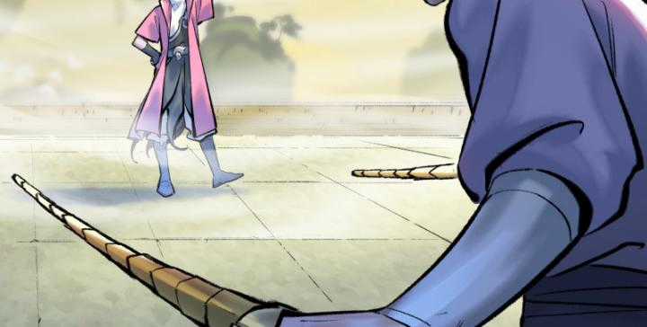 Nhất Niệm Tiêu Dao Chapter 25 trang 17