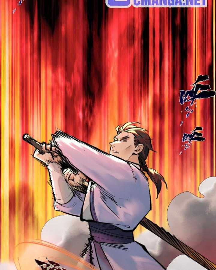 Nhất Niệm Tiêu Dao Chapter 26 trang 13