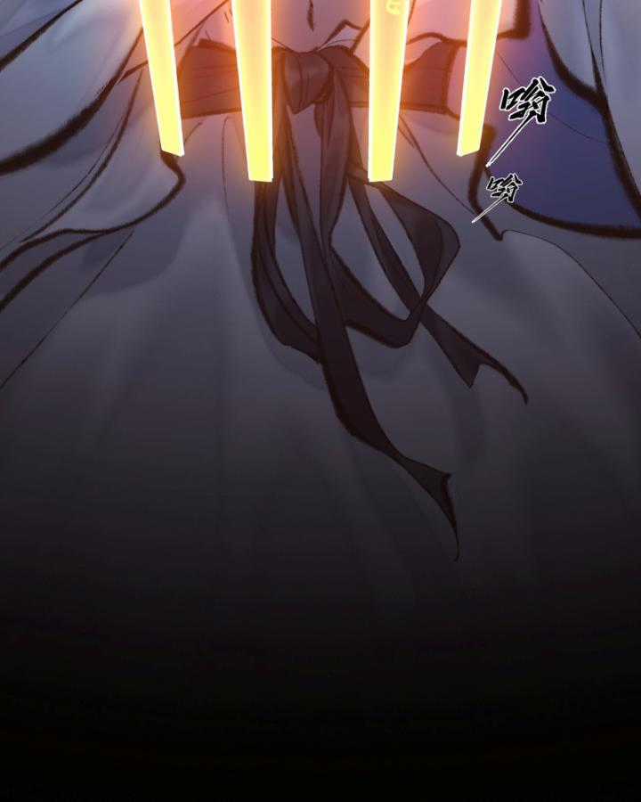 Nhất Niệm Tiêu Dao Chapter 27 trang 11