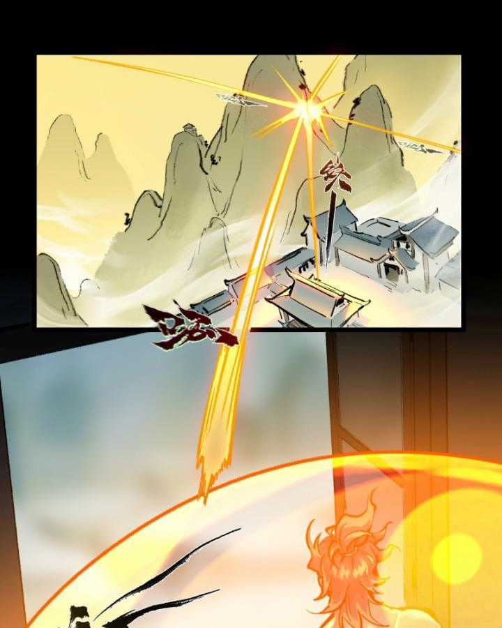 Nhất Niệm Tiêu Dao Chapter 27 trang 13