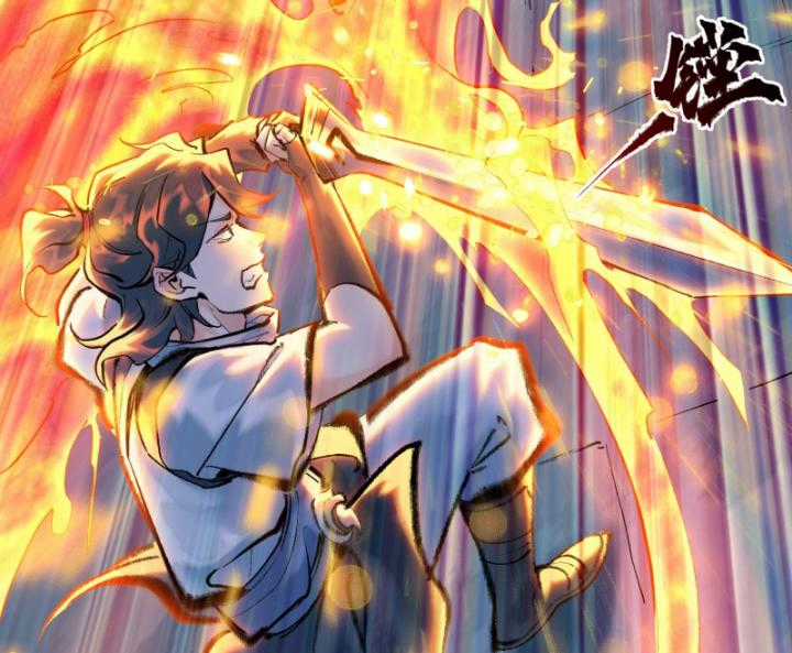 Nhất Niệm Tiêu Dao Chapter 27 trang 39