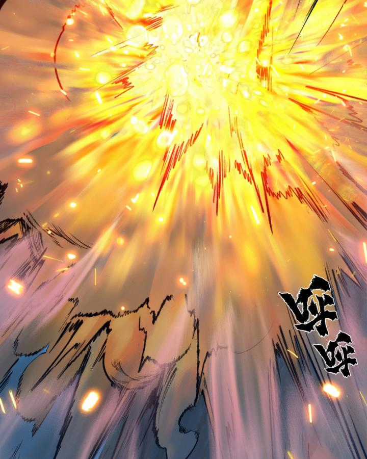 Nhất Niệm Tiêu Dao Chapter 27 trang 53