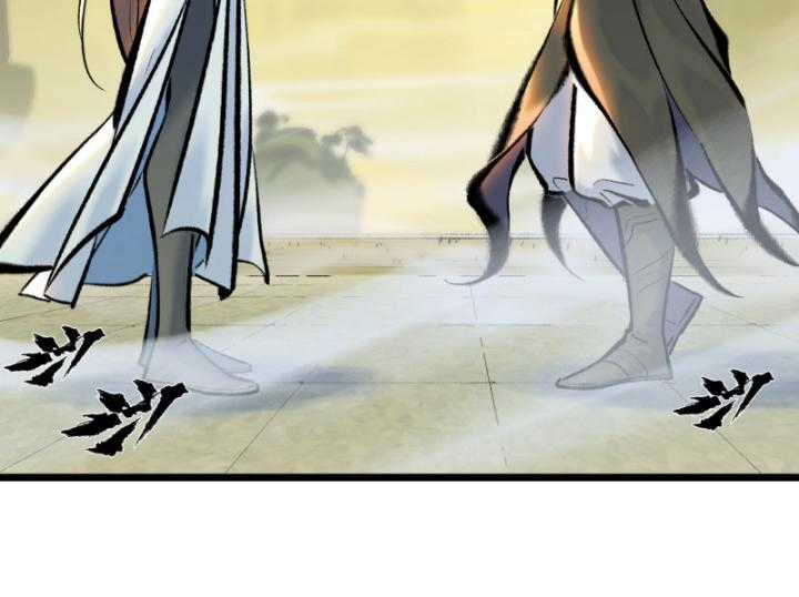 Nhất Niệm Tiêu Dao Chapter 28 trang 16