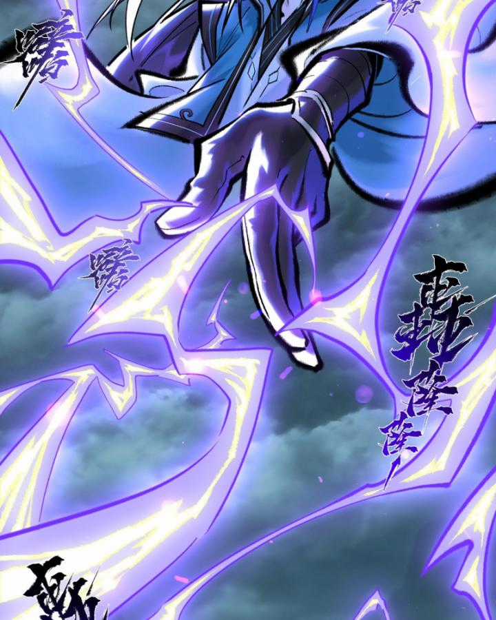 Nhất Niệm Tiêu Dao Chapter 28 trang 21