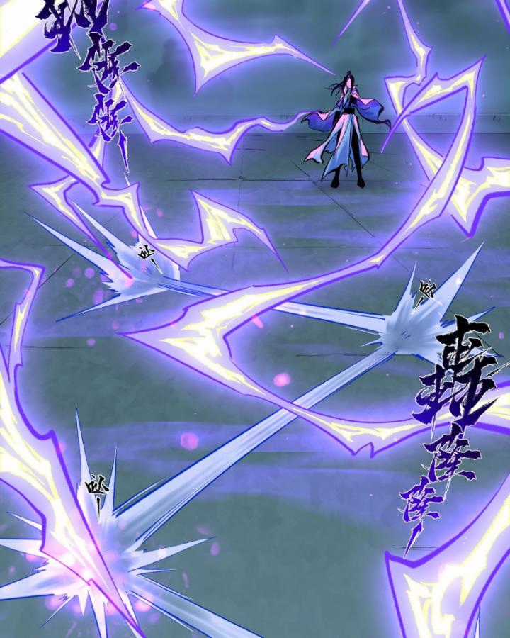 Nhất Niệm Tiêu Dao Chapter 28 trang 22