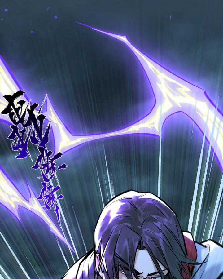 Nhất Niệm Tiêu Dao Chapter 28 trang 24