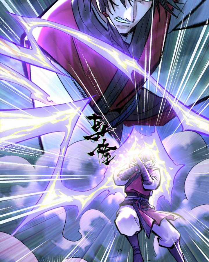 Nhất Niệm Tiêu Dao Chapter 28 trang 25