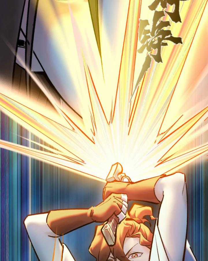 Nhất Niệm Tiêu Dao Chapter 28 trang 5