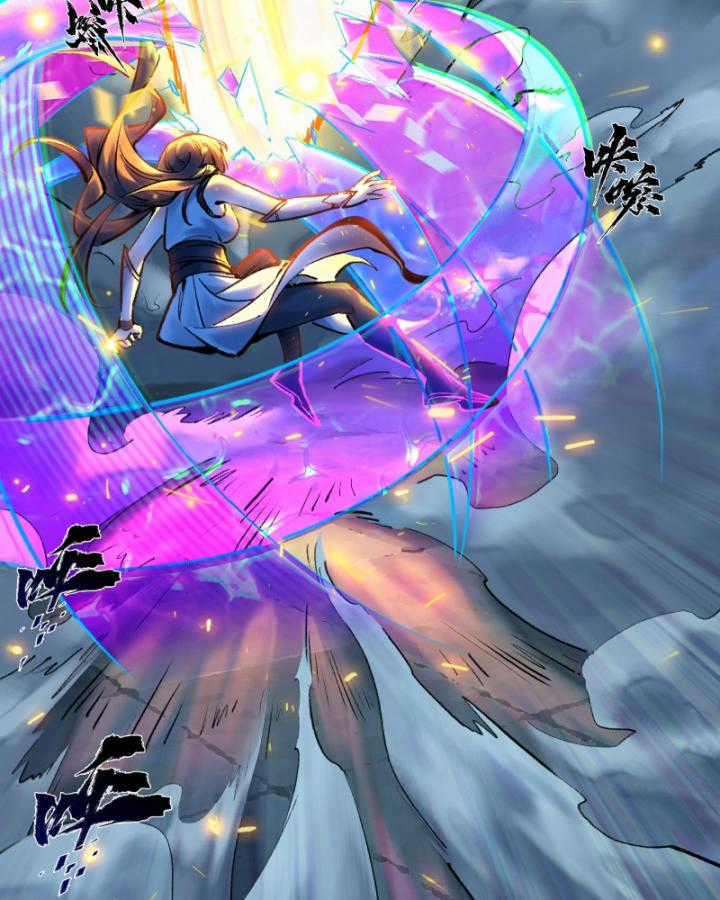 Nhất Niệm Tiêu Dao Chapter 28 trang 8