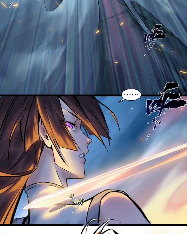 Nhất Niệm Tiêu Dao Chapter 28 trang 9